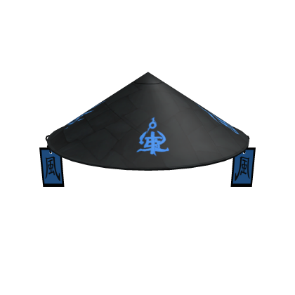 Blue Samurai Hat