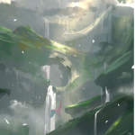 Narahаte