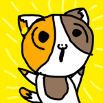 Kitty cats rule the world