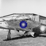Republic of China Air Force [ROCAF]
