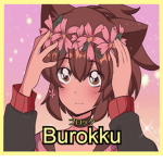 Burokku ブロック