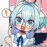 こがゆいるうぐるーぷっ！