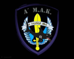 GA | Greek Special Operations Command