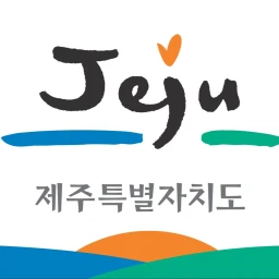 Jeju International Airport Flight Section 3.1 icon