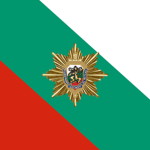 Bulgarian National Service for Protection