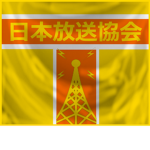 Tokyo News