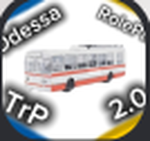 Odessa TrP