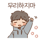 조직그룹