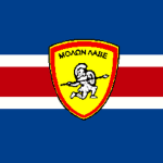 CNG| 3rd Motorized Infantry Brigade