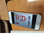 포레스트
