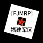 香港警察社區HKPF