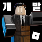 RO&KA | Korea Army | Developer | Team