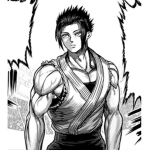 || Mikazuchi Clan ||