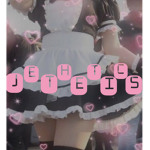 jehthetics
