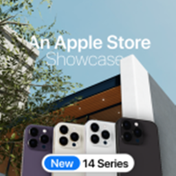 Apple Showcase