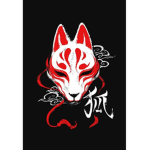 Foxes on Jupiter