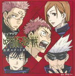 Anak wibu Group Thumbnail