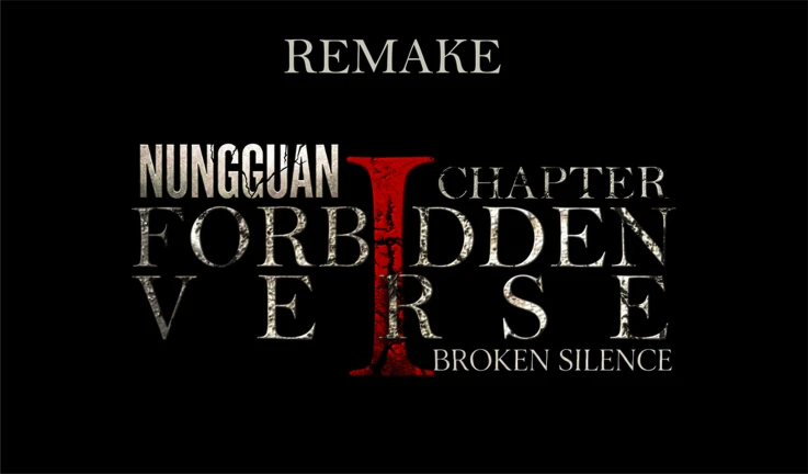 REMAKE FORBIDDEN VERSE