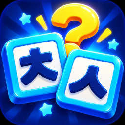 Beginner Quiz icon