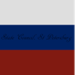State Council, St Petersburg, 1856