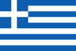 [HE] Hellenic Republic