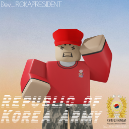 코리아 부대 [Korea Army] {군기 잡습니다}