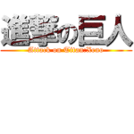 Attack On Titan: Xeno
