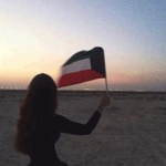 احبكم يا عالم