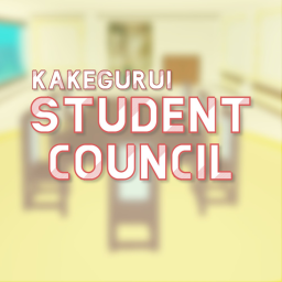 KakeguruiRBLX Student Council