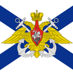 Military-Maritime Fleet