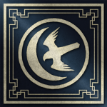 House Arryη