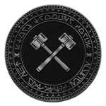 Imperial Combat Engineers