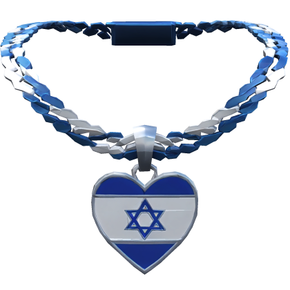 Iced Out Israel Chain Necklace 1.0