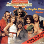 Mongol Warriors.