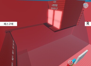 A tower that can only be shot by thumbers