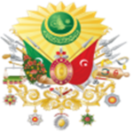 The Federal Government of Turkey