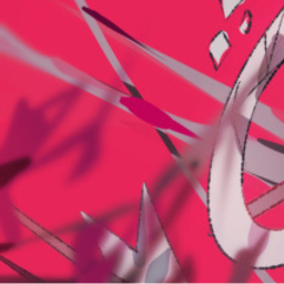 .: