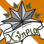 Xypriah Development