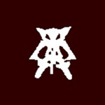 Αnbu