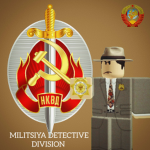 Millistyia Detective Division [CCCPR]
