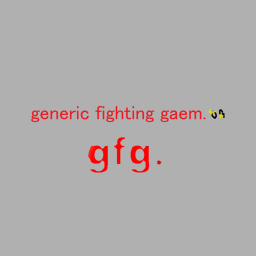 generic fighting gaem