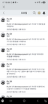 VIP들을 위한 그룹