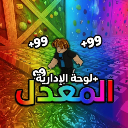 تكفى ادعم 💰 | شايق ✨