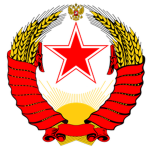 The Eurasian Union 1984