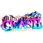 Multiversal Clash.