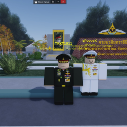 ค่ายนวมินทราชินี