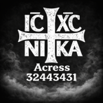 Acress