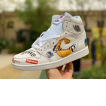 ραмєηα