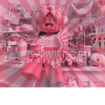 exivuqe