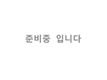 백호부대 l white tiger army